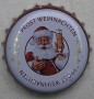 Kronkorken Warsteiner Deutschland 2014 2010er weiß Prost Weihnachten