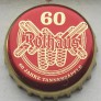 Kronkorken Rothaus Deutschland 2016 2010er rot 60 Jahre Tannenzäpfle
