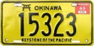 Nummernschilder / Kfz-Kennzeichen Japan 1964 1960er Okinawa