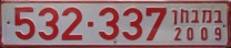 Nummernschilder / Kfz-Kennzeichen Israel 2000 2000er