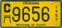 Nummernschilder / Kfz-Kennzeichen Japan 1957 1950er Okinawa