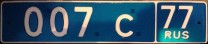 Nummernschilder / Kfz-Kennzeichen Russische Föderation 2001 2000er Polizei