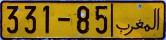 Nummernschilder / Kfz-Kennzeichen Marokko 1985 1980er