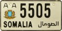 Nummernschilder / Kfz-Kennzeichen Somalia, D-Rep. 2006 2000er Puntland