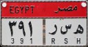 Nummernschilder / Kfz-Kennzeichen Ägypten 2008 2000er