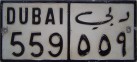 Nummernschilder / Kfz-Kennzeichen Vereinigte Arabische Emirate 1970 1970er Dubai